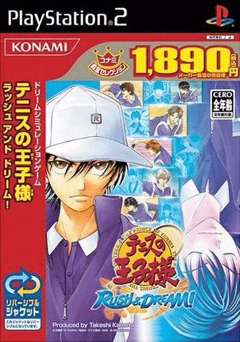 Tennis No Oji-Sama: Rush & Dream box art for Playstation 2
